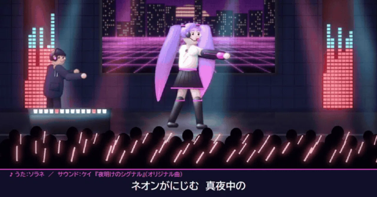 I built a live concert venue inside Excel.｜へたれ