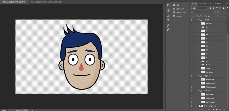 ズボラさん必見 Adobechで超簡単vtuberごっこ Adobe Creative Residency Community Fund Moe Note ズボラさん必見 Adobechで超簡単vtuberごっこ Adobe Creative Residency Community Fund Moe Note