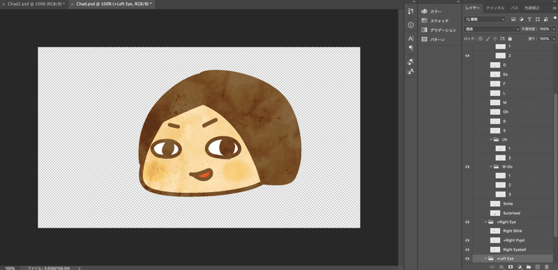 ズボラさん必見 Adobechで超簡単vtuberごっこ Adobe Creative Residency Community Fund Moe Note ズボラさん必見 Adobechで超簡単vtuberごっこ Adobe Creative Residency Community Fund Moe Note