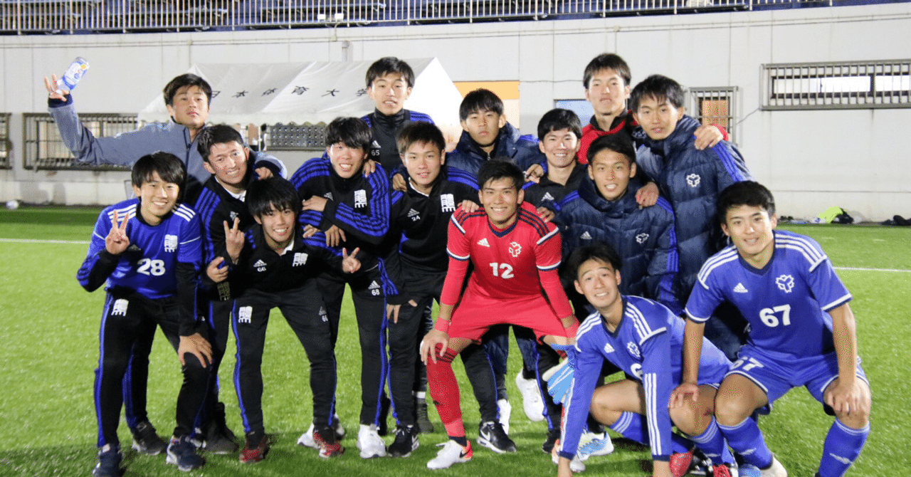 純粋にサッカーを楽しみたい】2年 森稜真｜日本体育大学学友会サッカー部