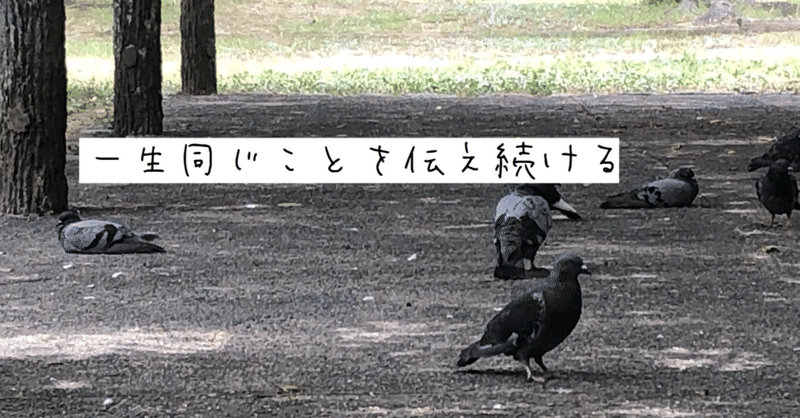 お金に縛られない飲食店を作る Hide キャンディ姫路 Note