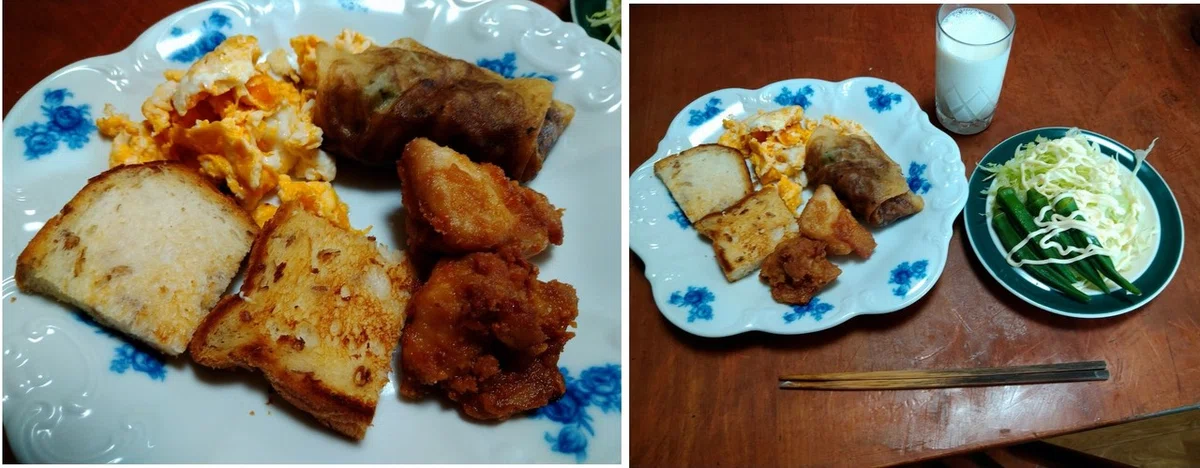 名称未設定