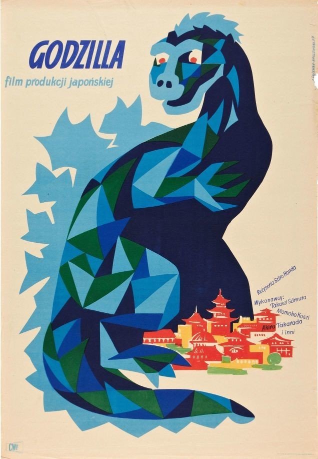 センスの塊〉1950年代から1970年代に制作された『ゴジラ』の