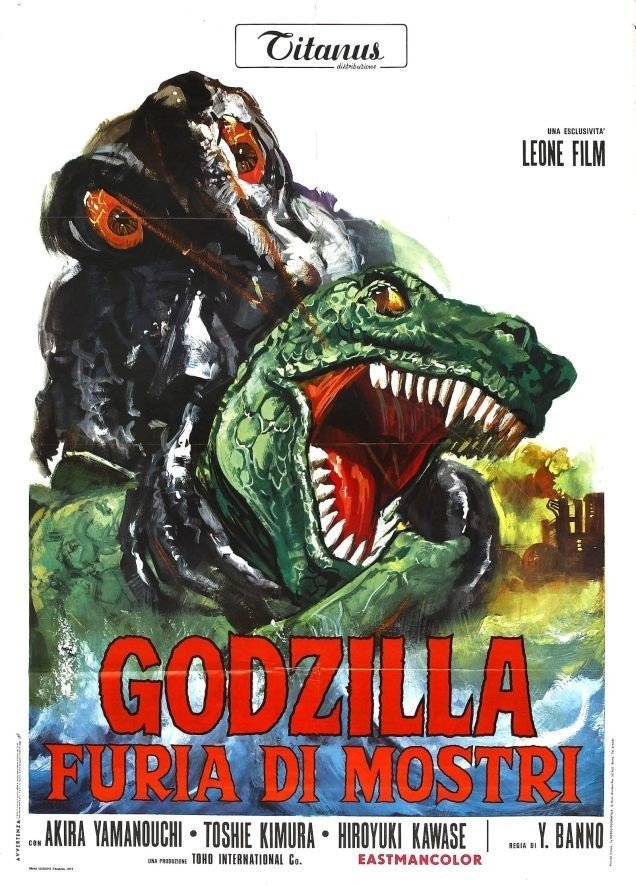 センスの塊〉1950年代から1970年代に制作された『ゴジラ』の