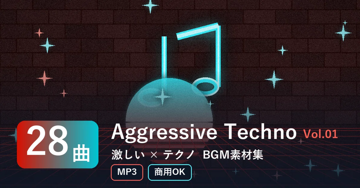 [28 BGM Tracks] Aggressive Techno Vol.01 | Intense x Techno (WAV/MP3 ...