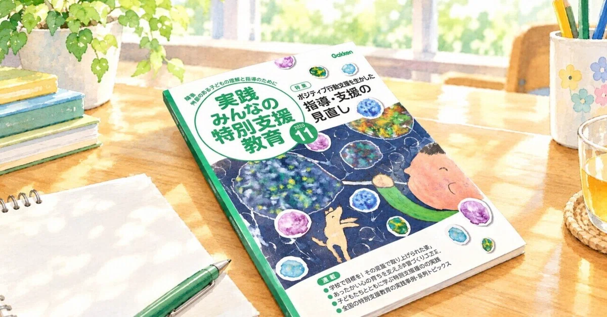 [Book Recommendation] An introductory guide to 