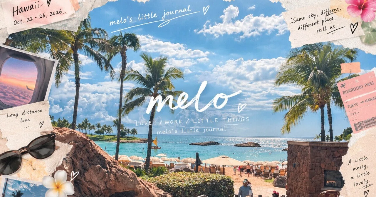 Even though we finally met, long-distance relationships are difficult.｜melo