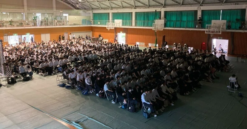 【海南高校の魅力を体感！中学生対象の「学校説明会」を開催しました】海南高校海南校舎