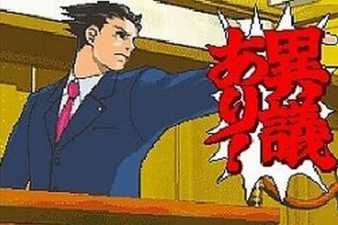 ゲーム感想 十年前の神ゲー ゴーストトリック をやったら最高だった話 小島いるる Note ゲーム感想 十年前の神ゲー ゴーストトリック をやったら最高だった話 小島いるる Note
