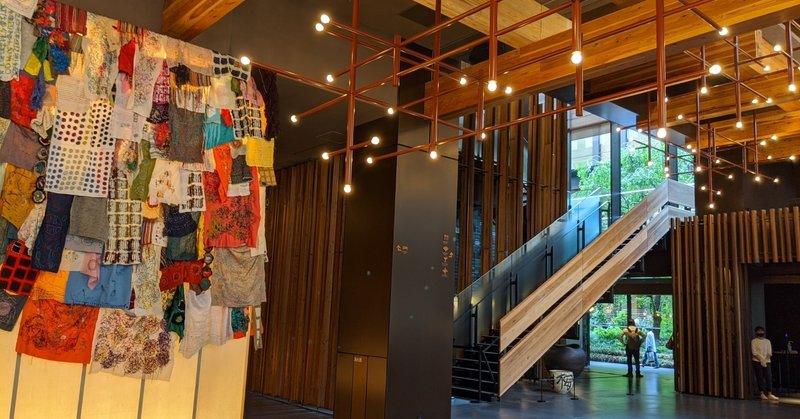 Ace Hotel エースホテル 京都は赤ちゃん連れにも とっても優しいホテル 0歳5歳と3人旅行記 Ryuko Note