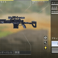 Codモバイル ミニアプデ パッチノートの翻訳 火炎瓶弱体化など へっへへ Note