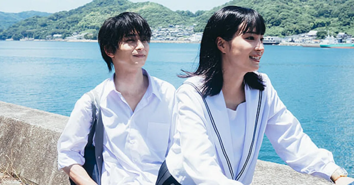 [Movie Review] 
