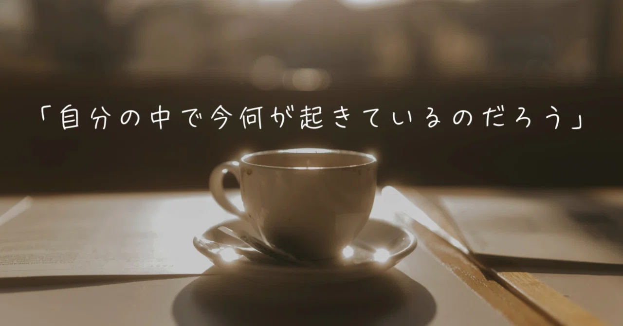 My world changed, and the way I see the world changed too.｜ayu│摂食障害克服後の人生