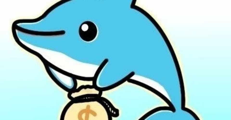 お金を持ってるパソコンに詳しそうなイルカのアイコン いぬまん Note