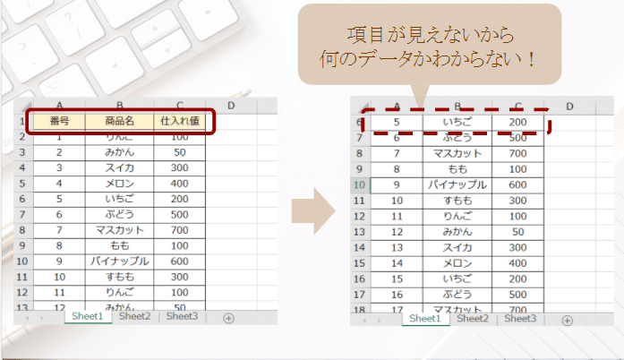 コメント 2020-08-18 165200