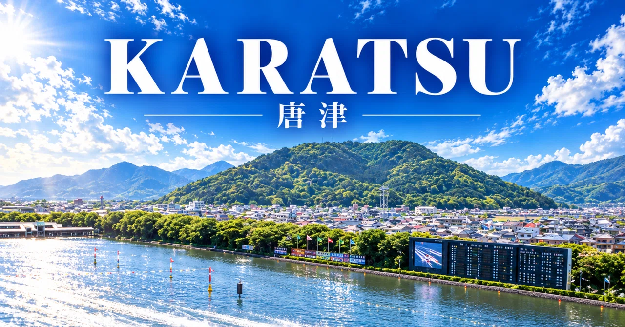 [Karatsu G1 | Results Review] 