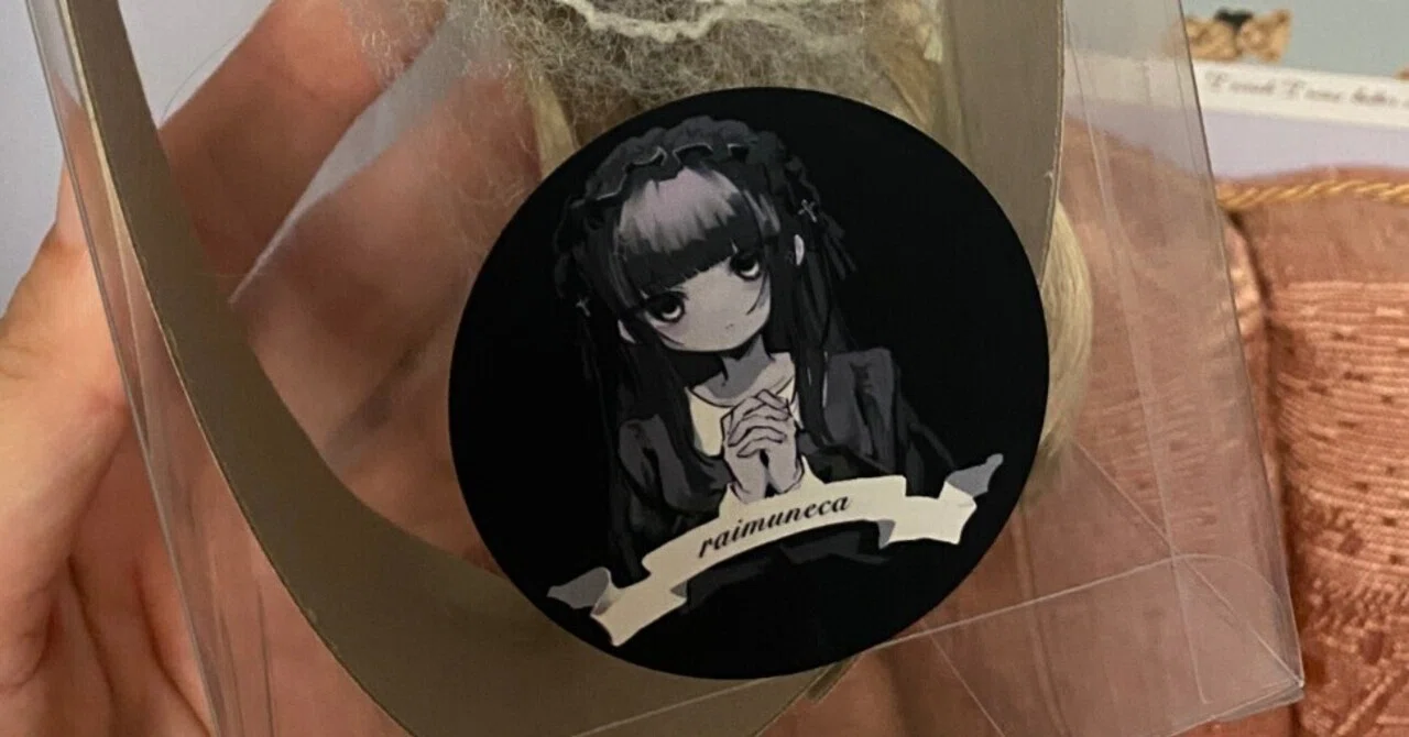 The wig I finally managed to buy.｜杏梨