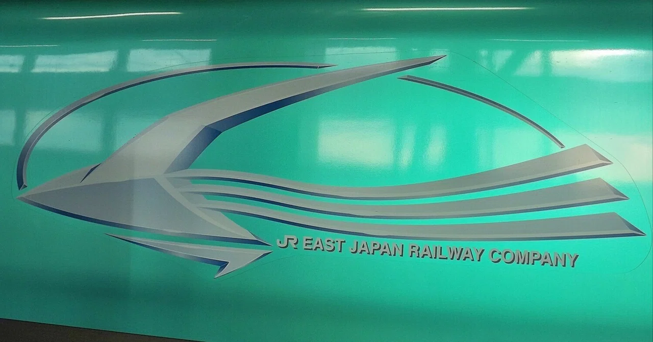 Hokkaido/Tohoku Shinkansen 'Hayabusa' - Gran Class Review -｜フレイタージャンボ