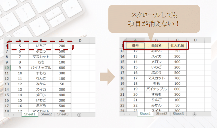 コメント 2020-08-18 165756