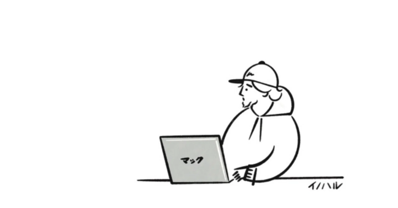 Is it really the employees' fault that they are not taking action?｜中村 ...