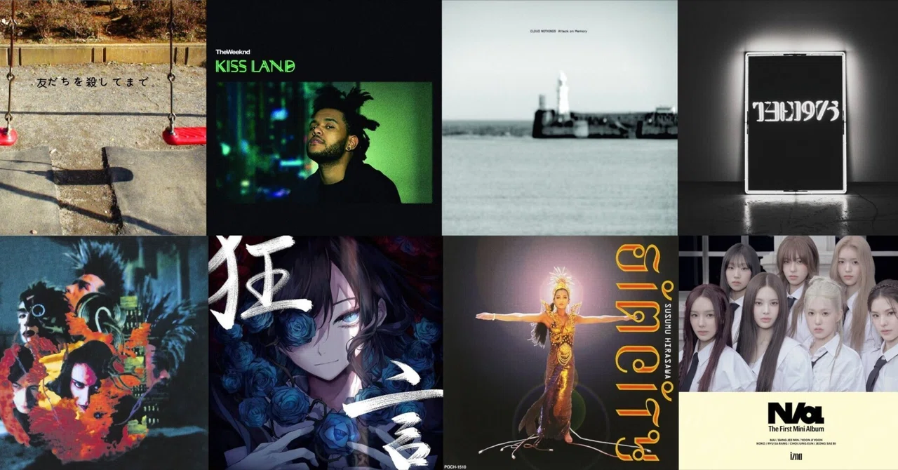 Self-Introduction via Music History Playlist (2026 Ver.) Part 3｜PUBLIC ...