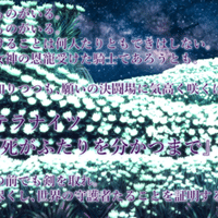 クトゥルフ神話trpgシナリオ 笑う亡霊 あじた Note