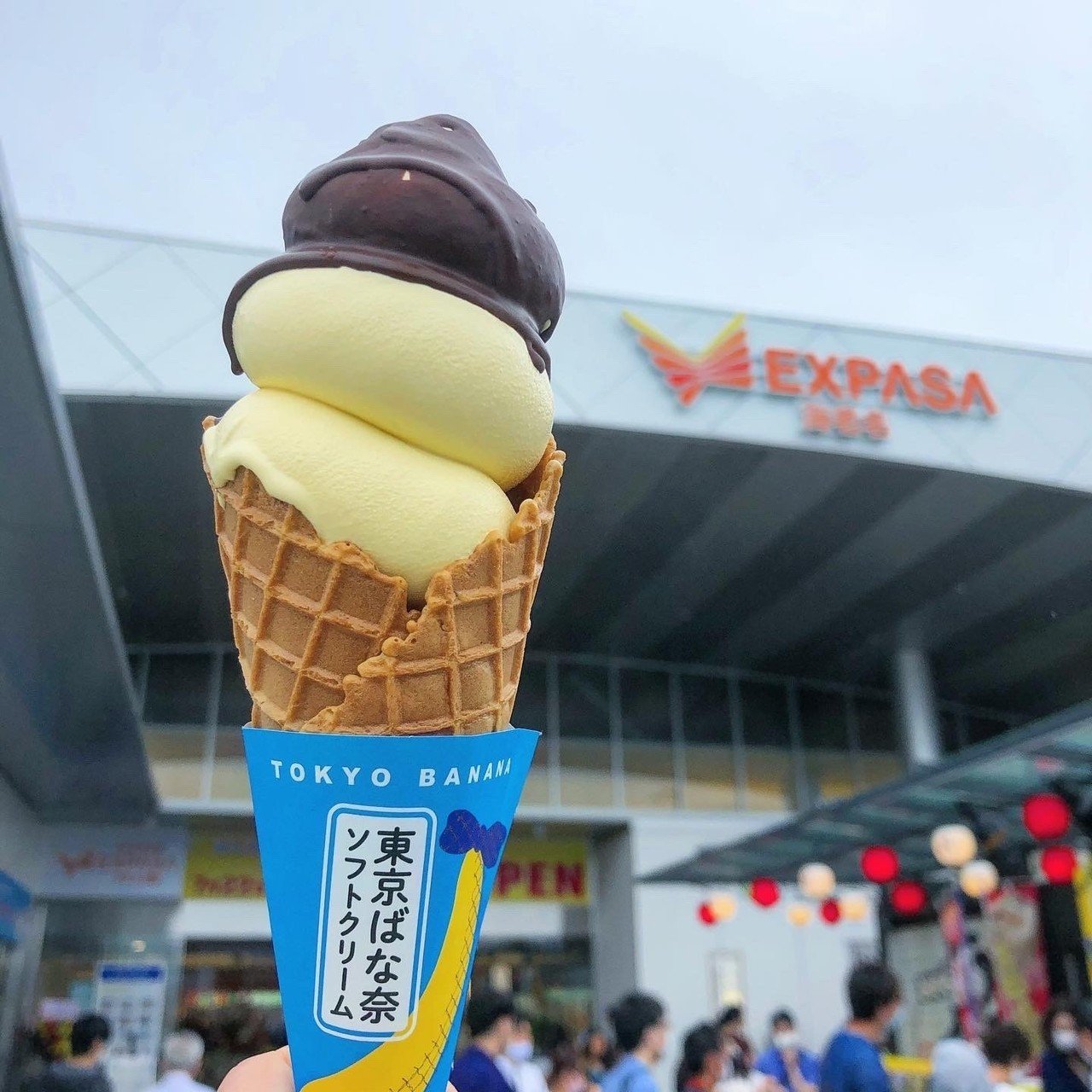 神奈川 海老名サービスエリアのソフトクリームガイド プロソフトクリーマー森川 Note 神奈川 海老名サービスエリアのソフトクリームガイド プロソフトクリーマー森川 Note