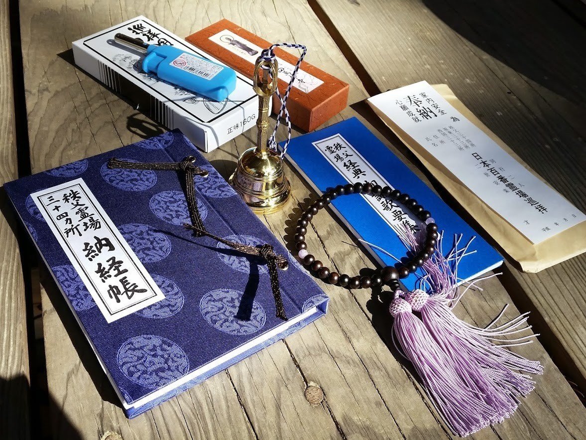 秩父観音霊場巡りで歩いたみち｜大前みどり