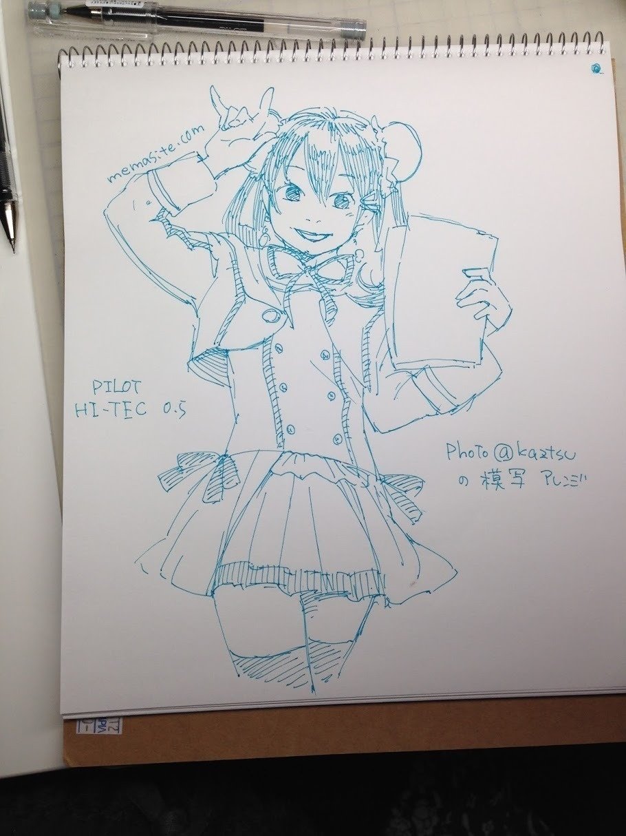 アタリ無しでボールペンでいっぱつ描きするやつ 渡部夏矢 Note アタリ無しでボールペンでいっぱつ描きするやつ 渡部夏矢 Note