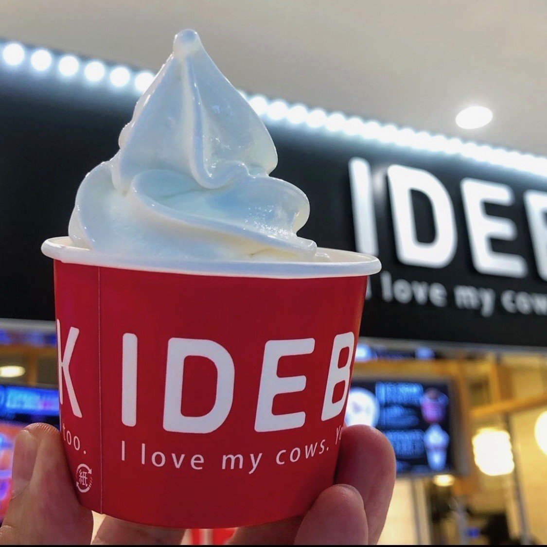 神奈川 海老名サービスエリアのソフトクリームガイド プロソフトクリーマー森川 Note