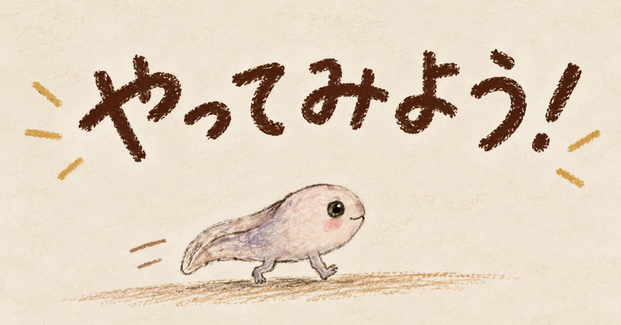It's not like I can do it from the start...｜創作のトヨさん to 工房