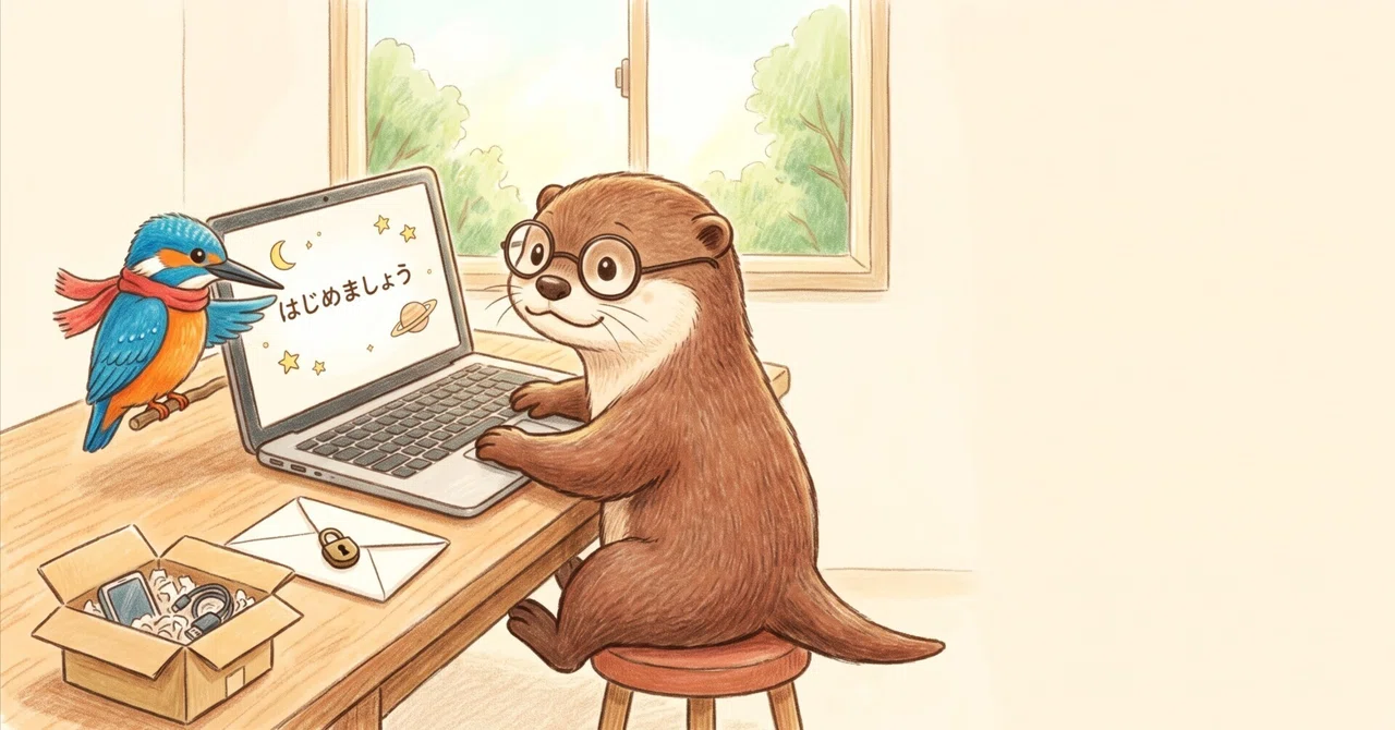 GitHub Introduction: A Dialogue with Lily｜オットのじかん🦦