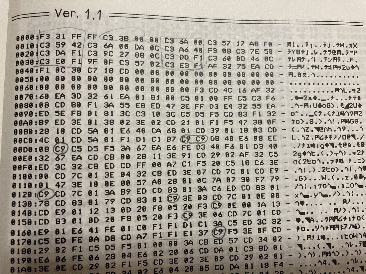 PC-8001 Basic source program listings PC-8001マシン語活用