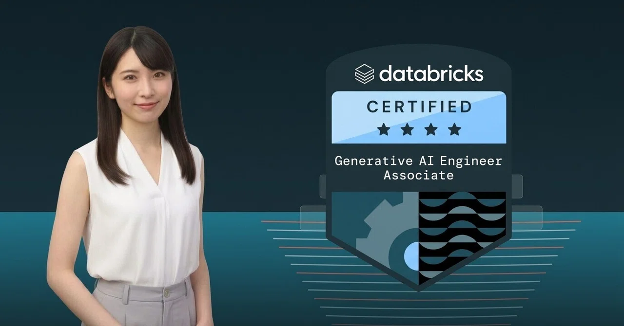 What is the Databricks GenAI Engineer Associate exam? A summary of the ...