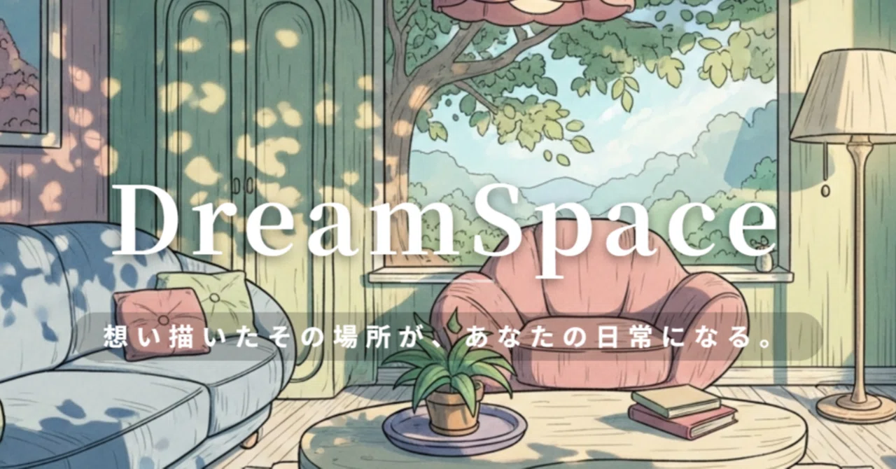 [The Mystery of Brain Storage] Why are the 