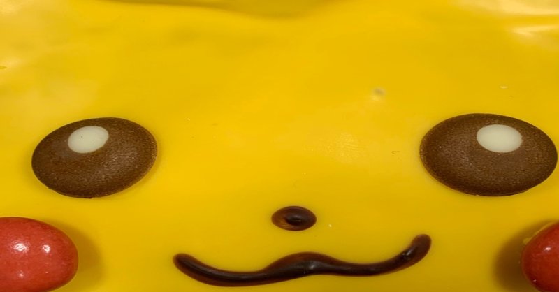 リドウィーのゲッコウガ対策 の新着タグ記事一覧 Note つくる つながる とどける