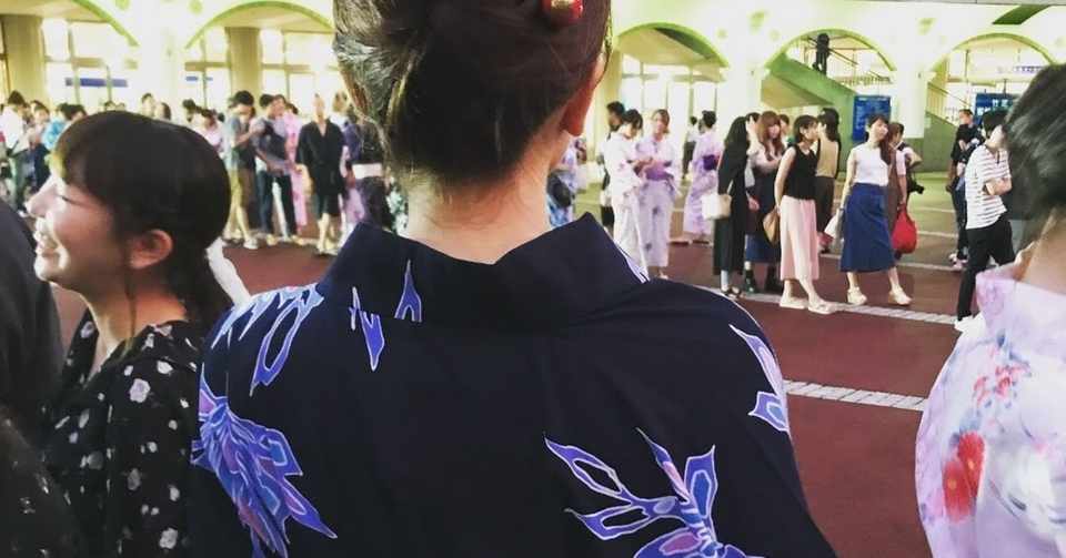 辛いことが多いすぎる 悩みが多い私の人生を幸せにするには行動するしかない 女子大生のん Note