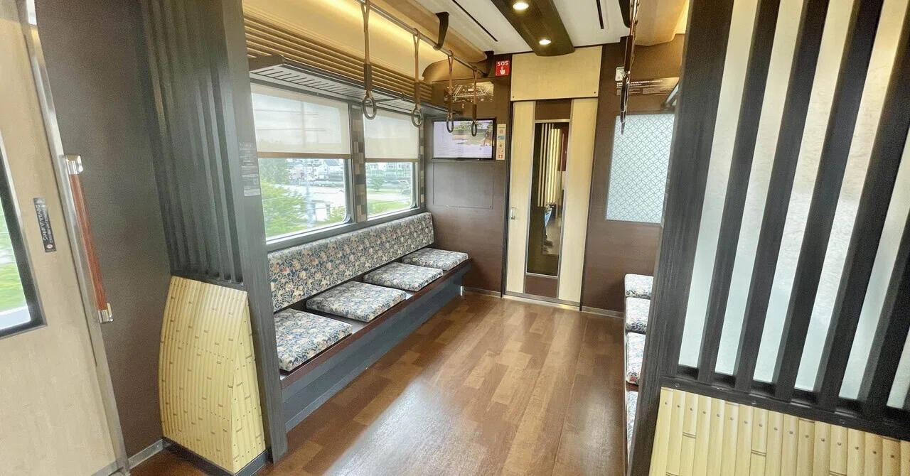 The story of how I rode the train I'd always wanted to ride, and turned ...