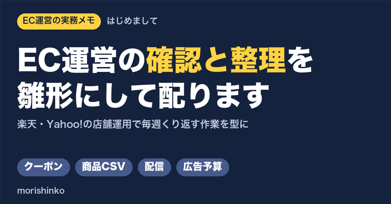 Nice to meet you. I am distributing templates for 