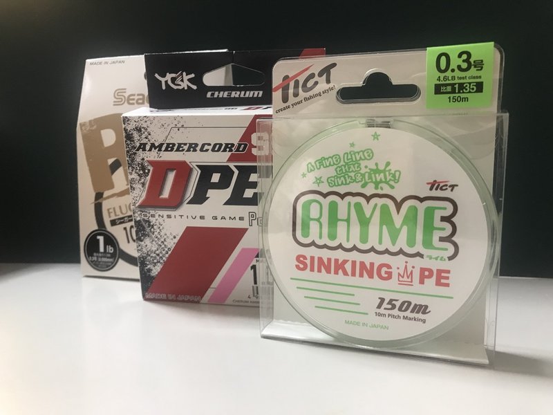 アジング 高比重peラインとエステルラインの飛距離とフォールスピードをアナログ方式で数値化して比較してみた Okada Tsuri Note