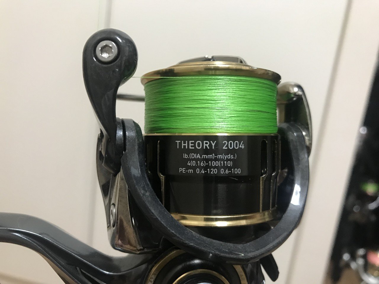 アジング 高比重peラインとエステルラインの飛距離とフォールスピードをアナログ方式で数値化して比較してみた Okada Tsuri Note アジング 高比重peラインとエステルラインの飛距離とフォールスピードをアナログ方式で数値化して比較してみた Okada Tsuri Note