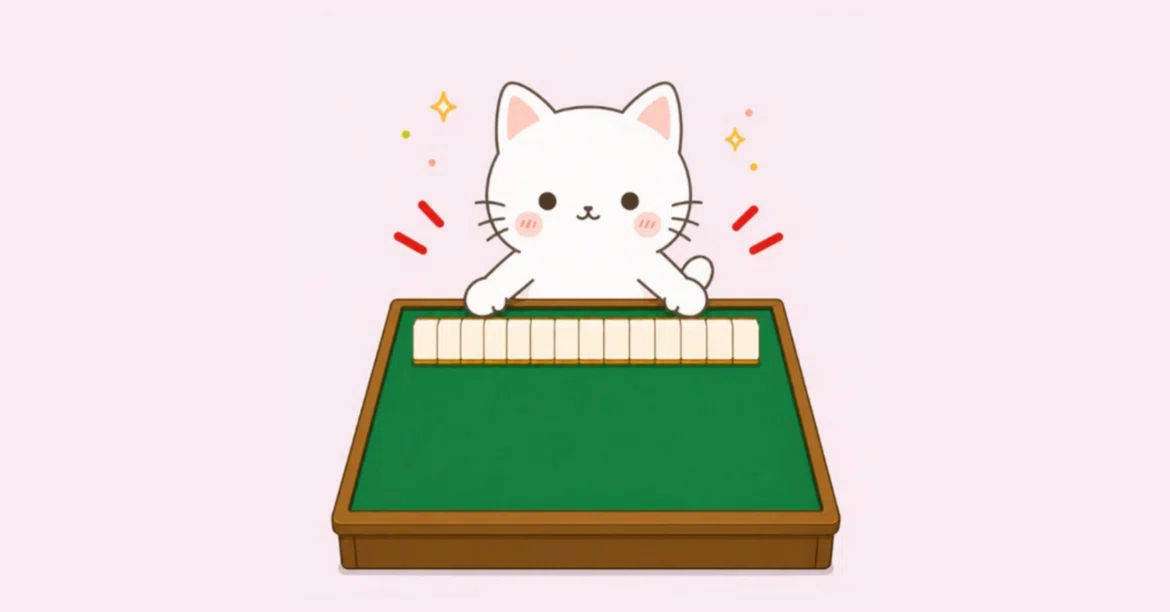 Three-player Mahjong (video included): A chain of luck starting with a ...