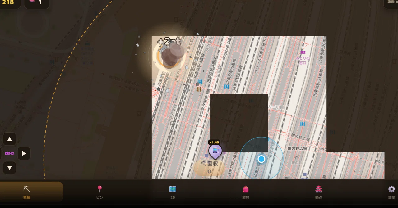 GeoDigger Development Log #2｜GFky