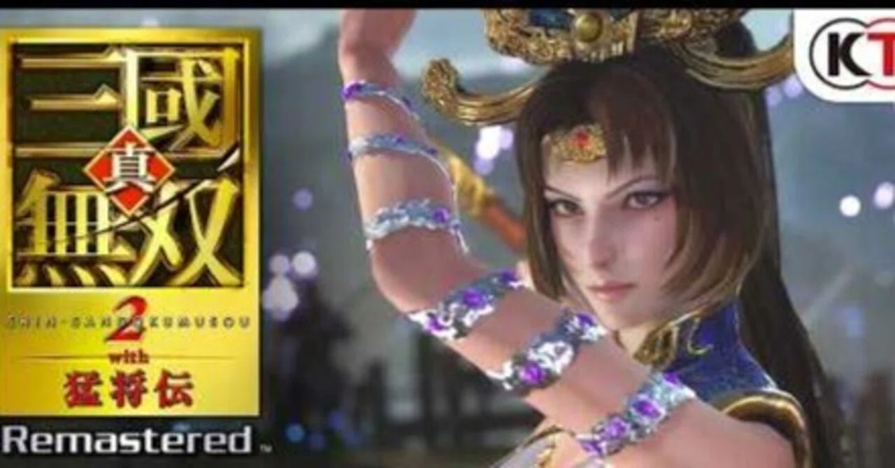 Dynasty Warriors 2 with Xtreme Legends Remastered: Play Impressions & A ...