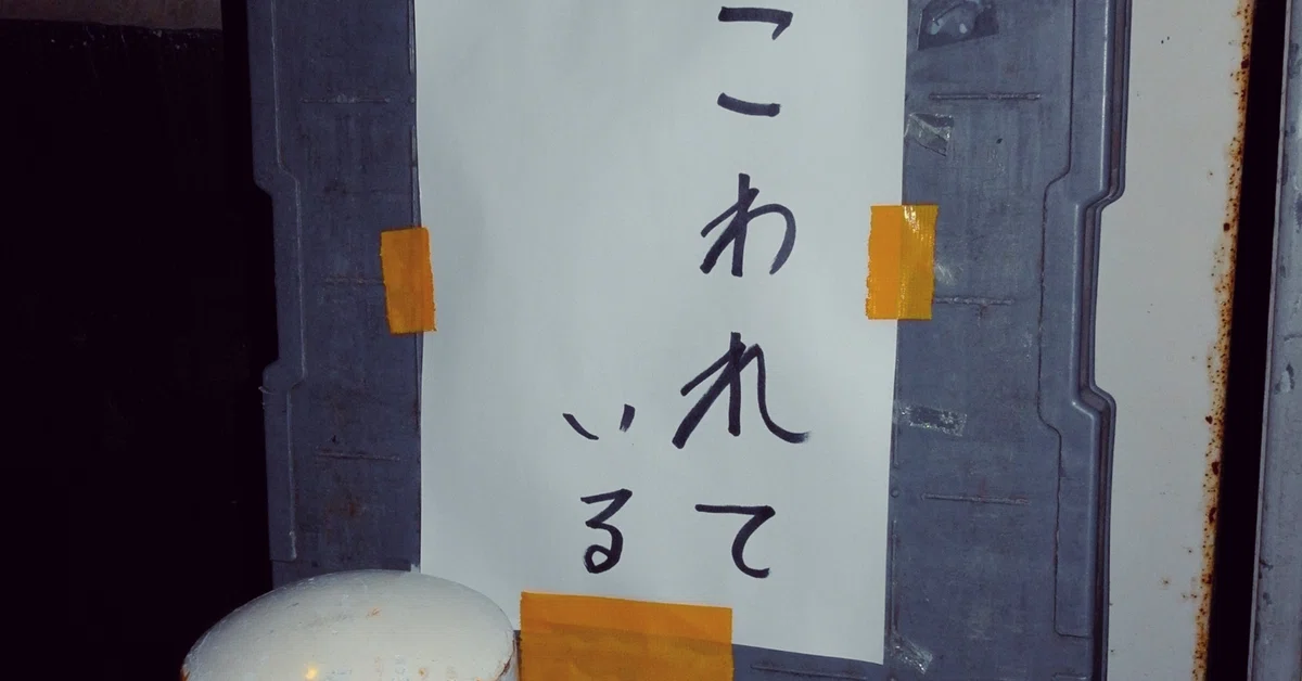 Muse: At how many tokens per week does the $20 vs $100 threshold lie?｜数字の手帖