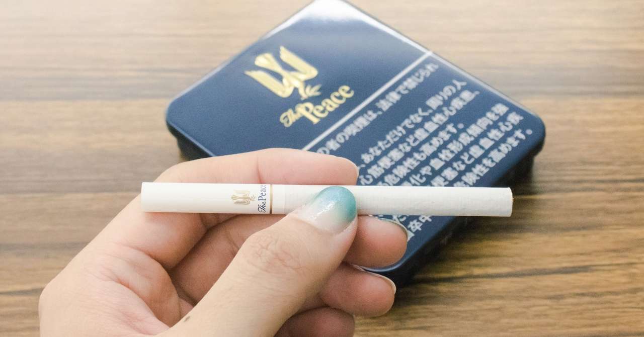 たばこ ピースの最高峰 The Peace もんぶらん Note