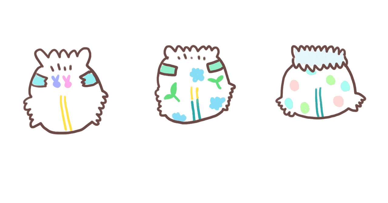 オムツ の新着タグ記事一覧 Note つくる つながる とどける