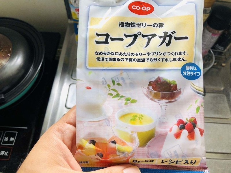 紅白のワインゼリーを作ってみた ケイチェルおじ Note