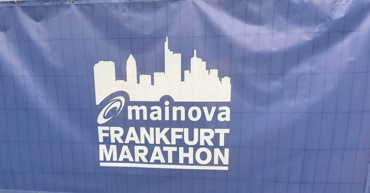 Great satisfaction for a 5-euro entry fee! Frankfurt's children's ...