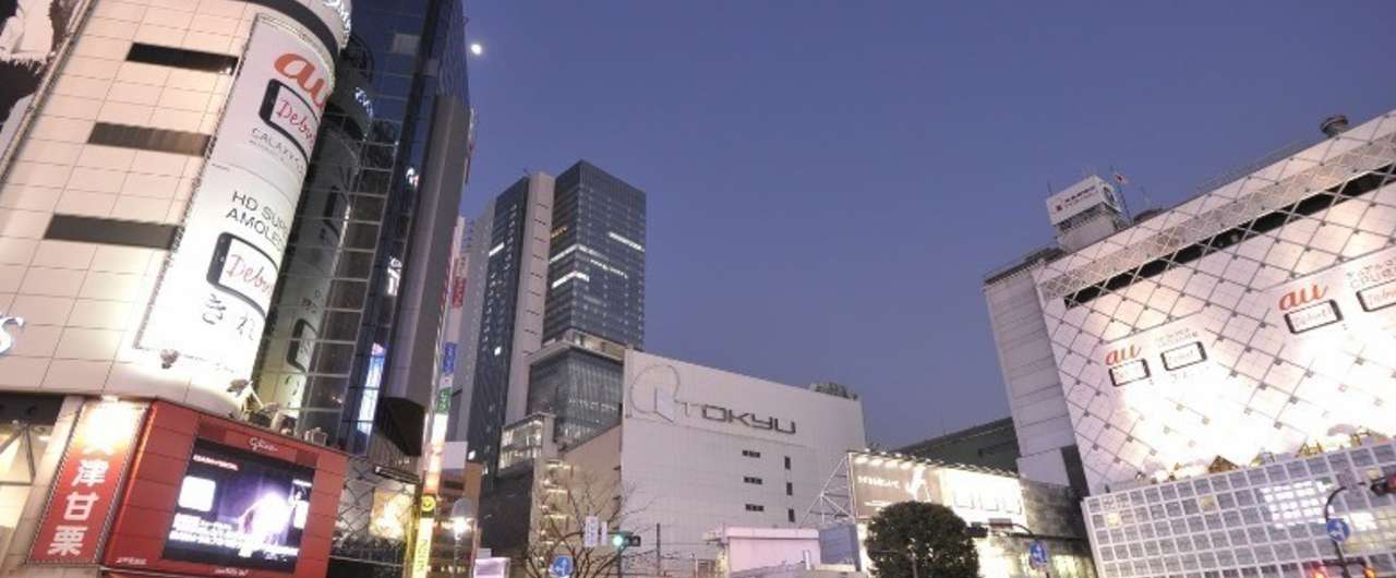 渋谷